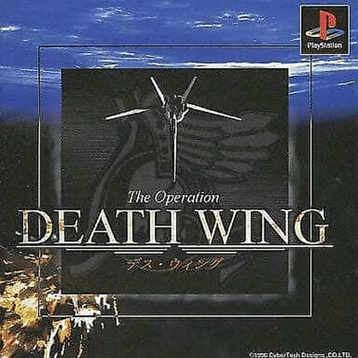 Death Wing — обложка