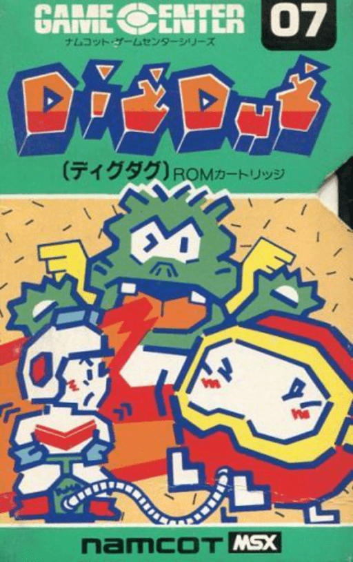 Dig Dug — обложка