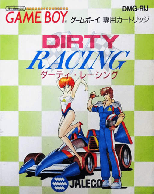 Dirty Racing — обложка