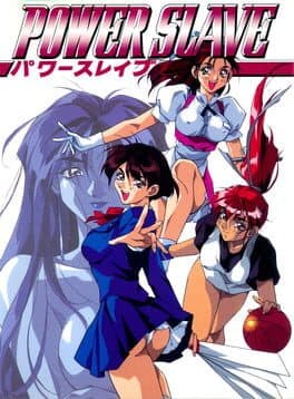 Power Slave — обложка