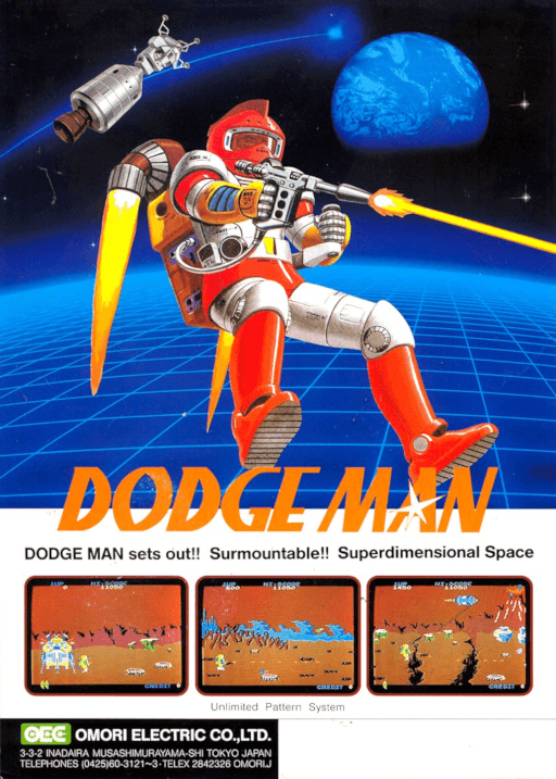 Dodge Man — обложка