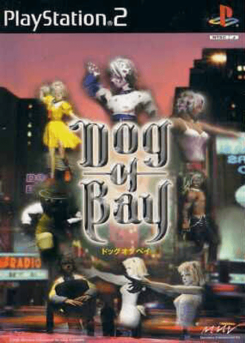 Dog of Bay — обложка