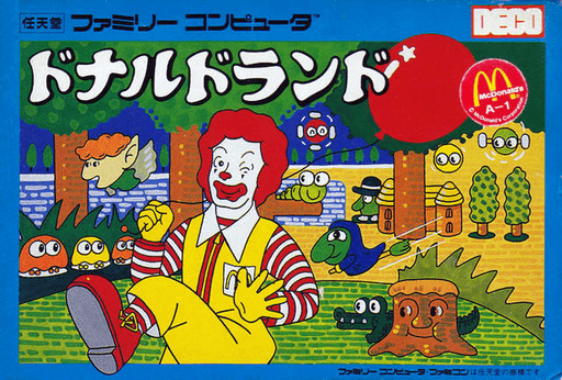 Donald Land — обложка