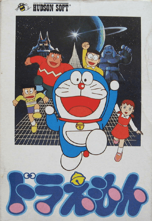 Doraemon — обложка