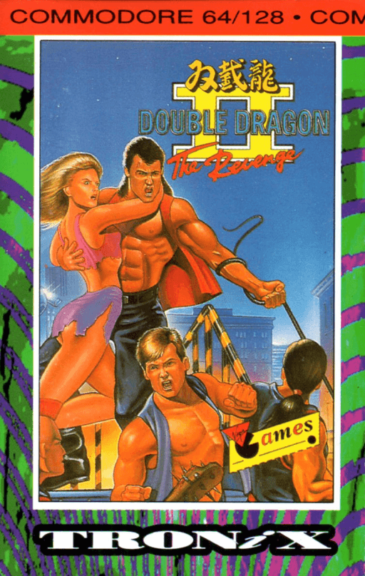Double Dragon II: The Revenge — обложка