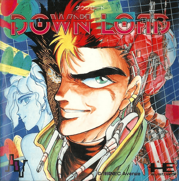 Download — обложка