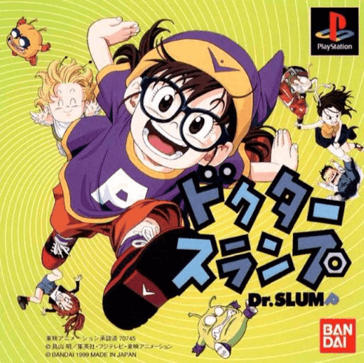 Dr. Slump — обложка
