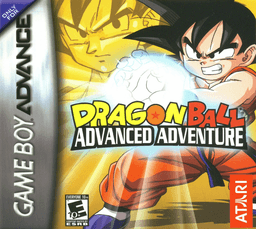 Dragon Ball: Advanced Adventure — обложка