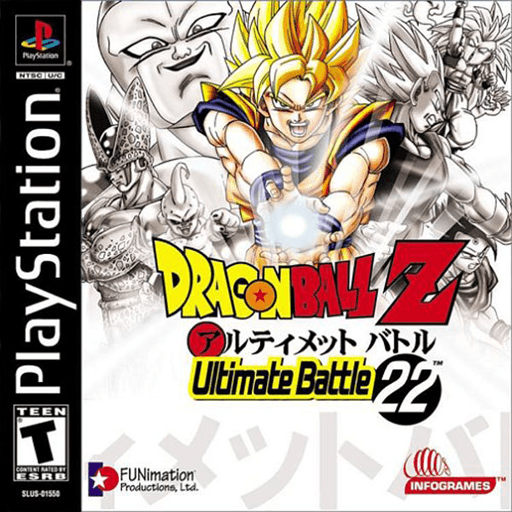 Dragon Ball Z: Ultimate Battle 22 — обложка