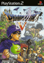 Dragon Quest V: Tenkuu no Hanayome