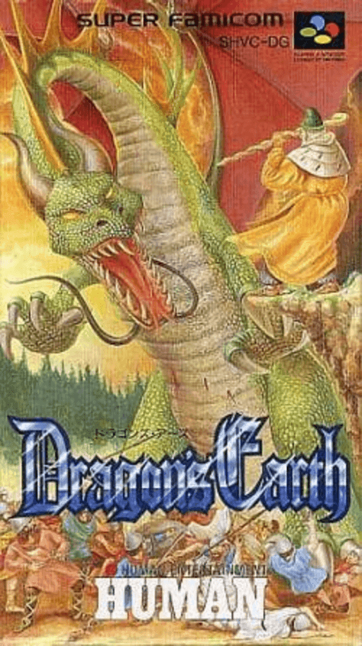 Dragon's Earth — обложка
