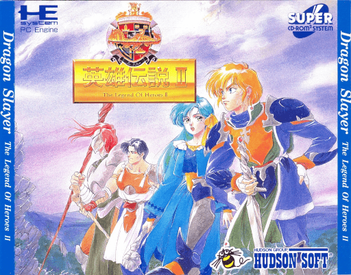 Dragon Slayer: The Legend of Heroes II