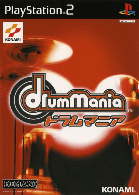 DrumMania — обложка