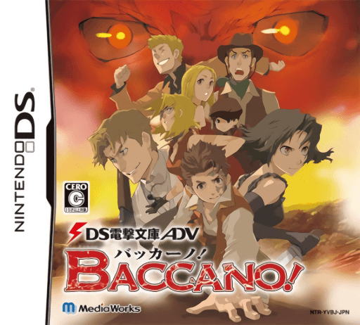 DS Dengeki Bunko ADV: Baccano! — обложка