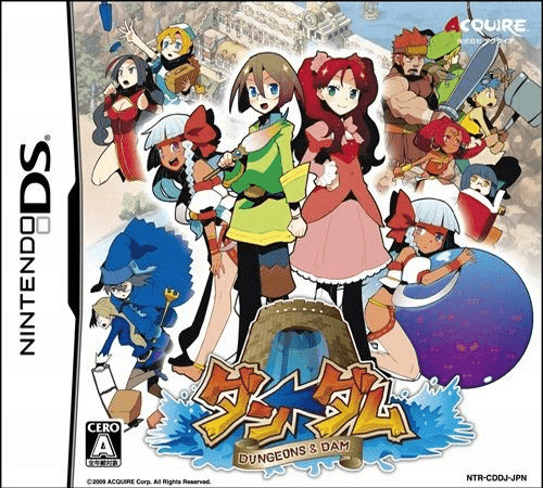 Dun-Dam: Dungeons & Dam — обложка