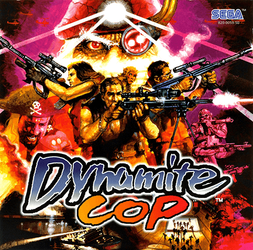 Dynamite Cop — обложка