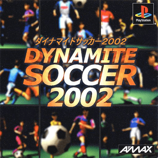 Dynamite Soccer 2002 — обложка