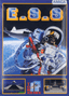 E.S.S.: European Space Simulator