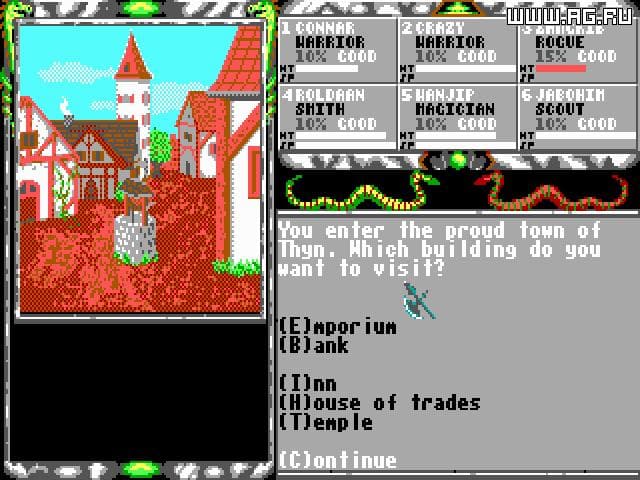 Legend of Faerghail — обложка