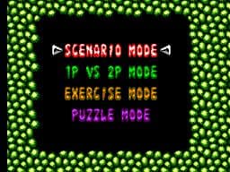 Mean Machine — обложка