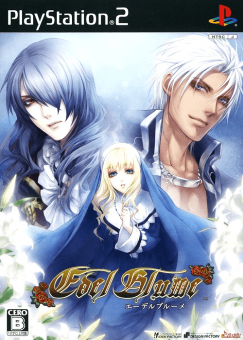 Edel Blume — обложка