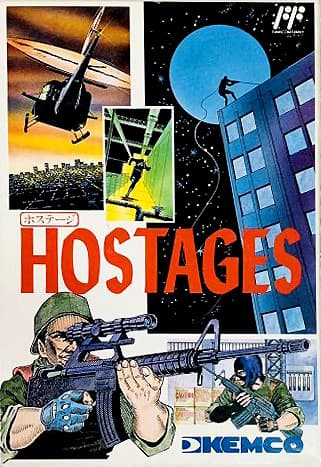Hostages — обложка
