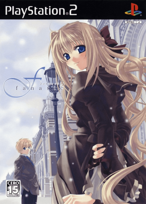 F: Fanatic — обложка