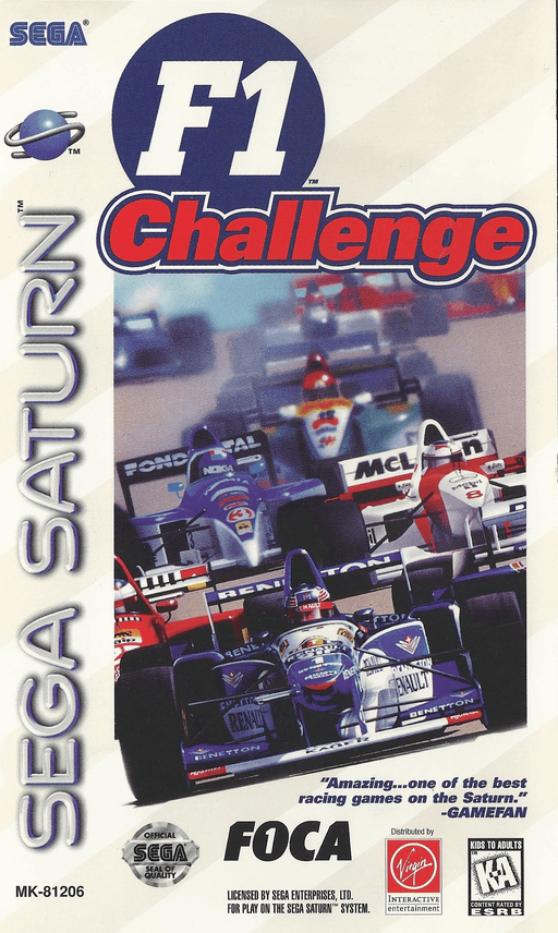 F1 Challenge — обложка
