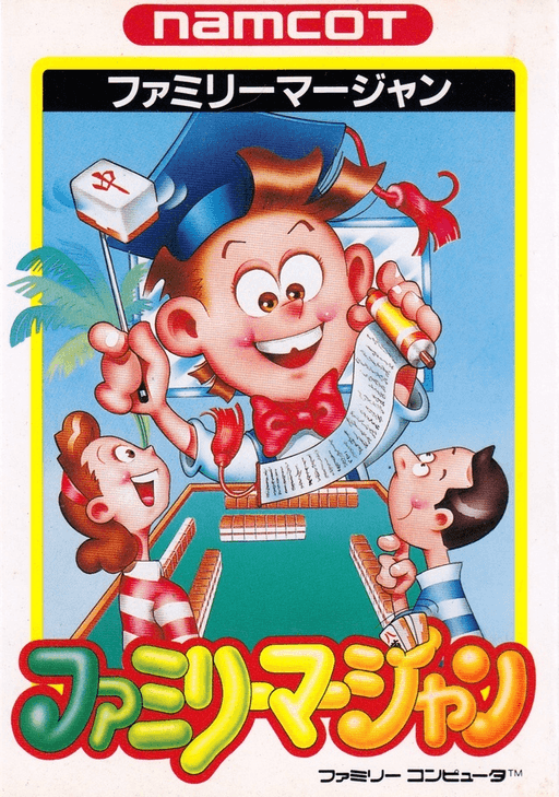 Family Mahjong — обложка