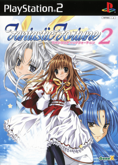 Fantastic Fortune 2 — обложка