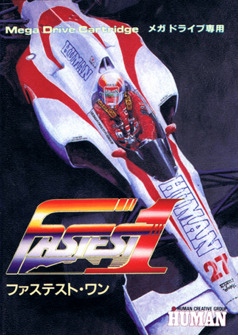 Fastest 1 — обложка