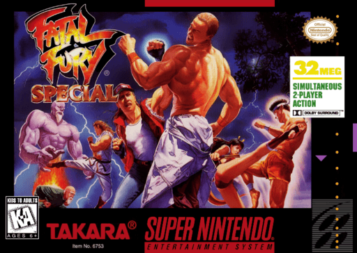 Fatal Fury Special — обложка