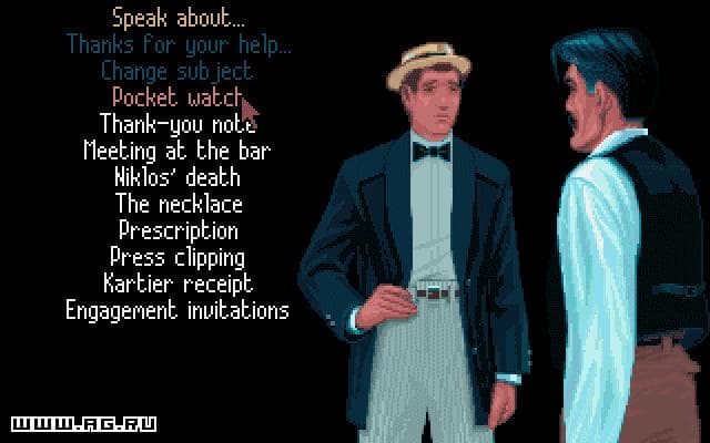 Cruise for a Corpse — обложка