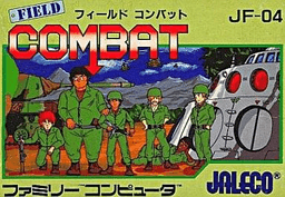 Field Combat — обложка