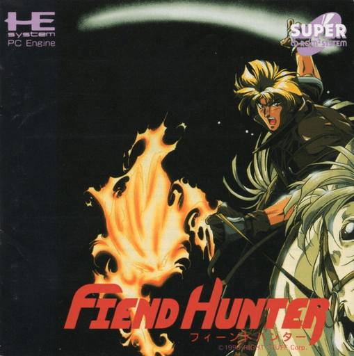 Fiend Hunter — обложка