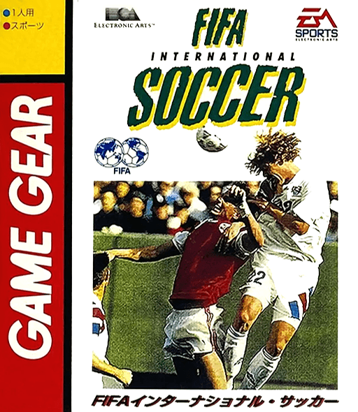 FIFA International Soccer