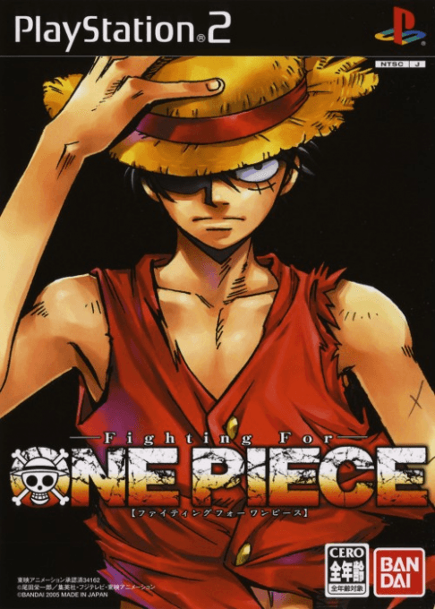 Fighting for One Piece — обложка