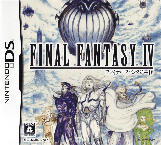 Final Fantasy IV — обложка