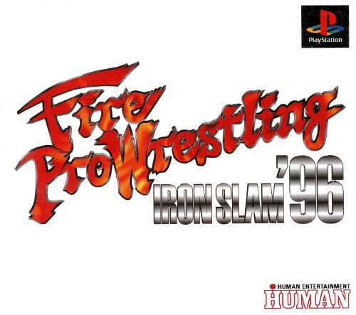 Fire Pro Wrestling: Iron Slam '96 — обложка