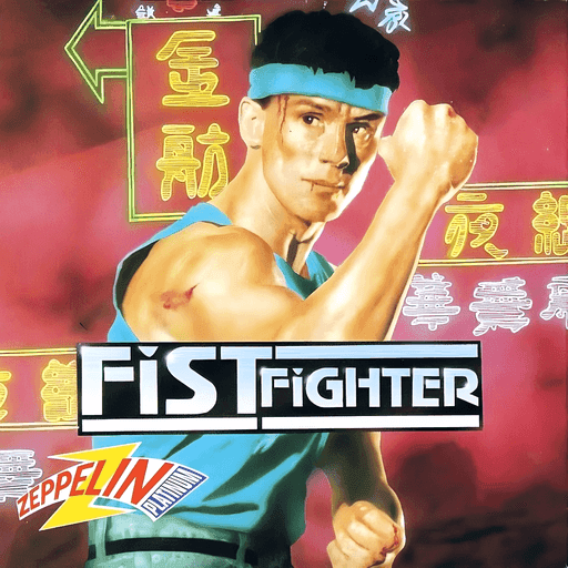 Fist Fighter — обложка