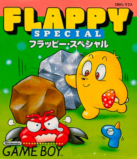 Flappy Special — обложка