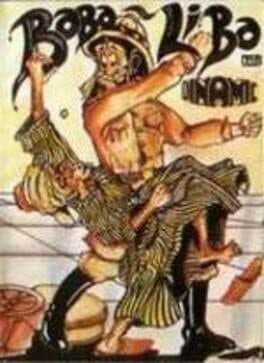 Babaliba — обложка