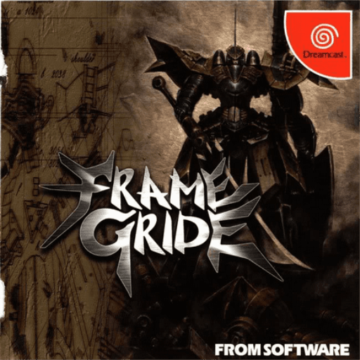 Frame Gride — обложка