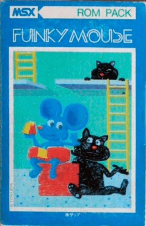 Funky Mouse — обложка