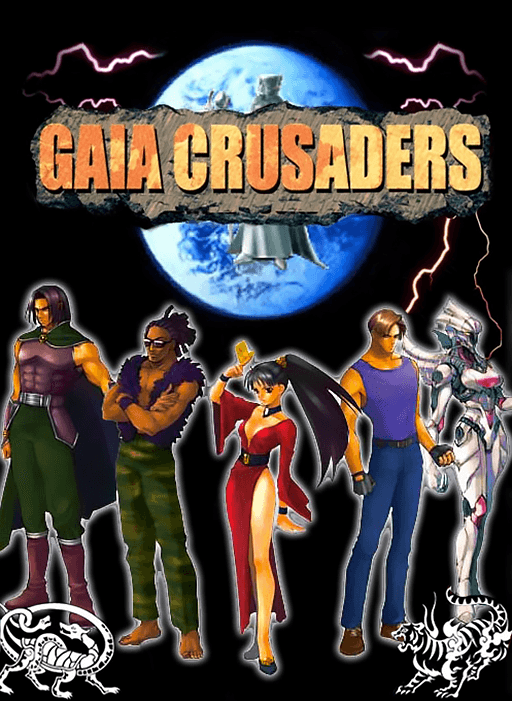 Gaia Crusaders — обложка