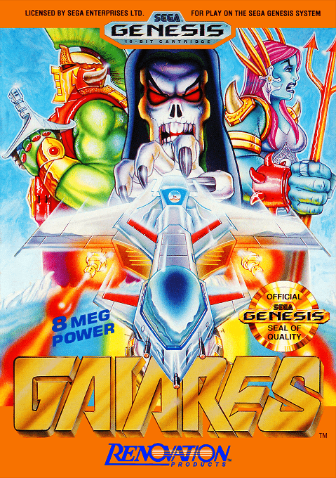 Gaiares — обложка