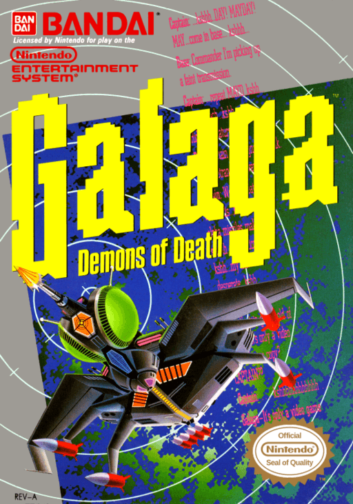 Galaga: Demons of Death — обложка