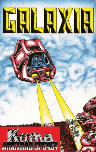 Galaxia — обложка
