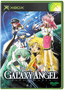 Galaxy Angel