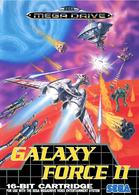 Galaxy Force II — обложка